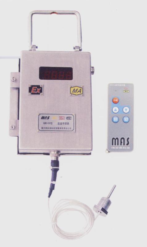 GWD100型温度传感器